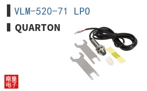 VLM-520-71 LPO