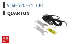 VLM-520-71 LPT