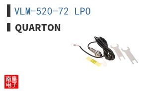 VLM-520-72 LPO