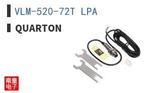 VLM-520-72T LPA