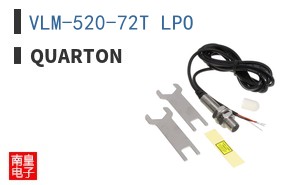 VLM-520-72T LPO
