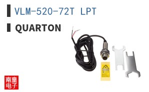 VLM-520-72T LPT