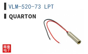 VLM-520-73 LPT