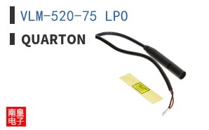 VLM-520-75 LPO