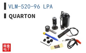 VLM-520-96 LPA