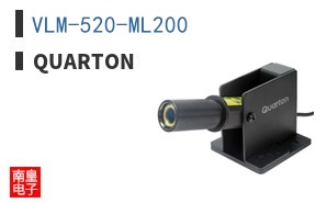 VLM-520-ML200