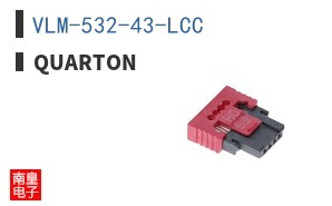 VLM-532-43-LCC