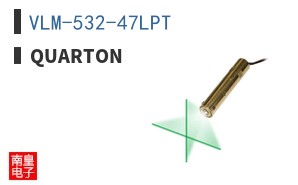 VLM-532-47LPT