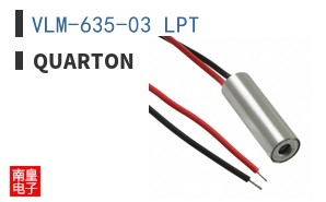 VLM-635-03 LPT