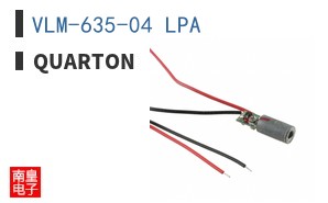 VLM-635-04 LPA