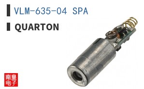VLM-635-04 SPA