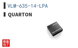 VLM-635-14-LPA