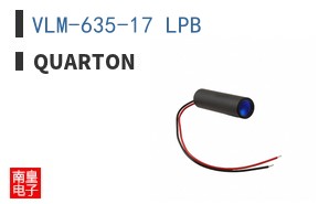 VLM-635-17 LPB