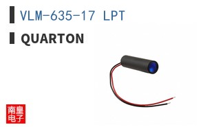VLM-635-17 LPT