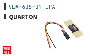 VLM-635-31 LPA