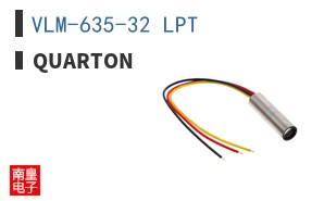VLM-635-32 LPT