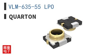 VLM-635-55 LPO