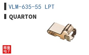 VLM-635-55 LPT