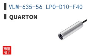 VLM-635-56 LPO-D10-F40
