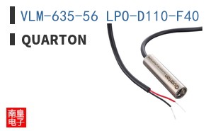 VLM-635-56 LPO-D110-F40