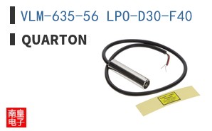 VLM-635-56 LPO-D30-F40
