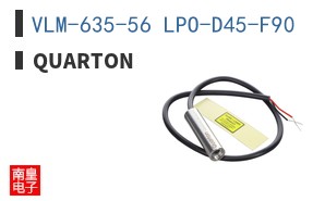VLM-635-56 LPO-D45-F90