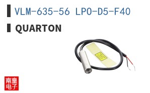 VLM-635-56 LPO-D5-F40