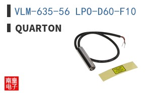 VLM-635-56 LPO-D60-F10