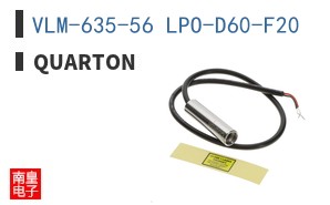 VLM-635-56 LPO-D60-F20