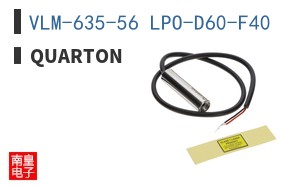 VLM-635-56 LPO-D60-F40