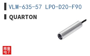 VLM-635-57 LPO-D20-F90