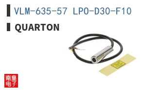 VLM-635-57 LPO-D30-F10