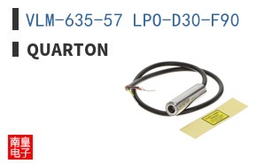 VLM-635-57 LPO-D30-F90