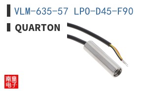 VLM-635-57 LPO-D45-F90
