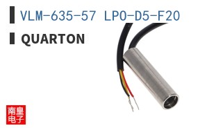 VLM-635-57 LPO-D5-F20