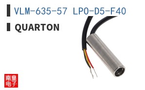 VLM-635-57 LPO-D5-F40