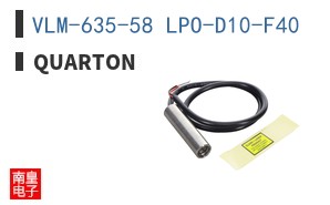 VLM-635-58 LPO-D10-F40