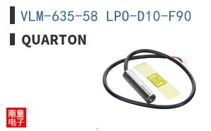 VLM-635-58 LPO-D10-F90