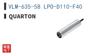 VLM-635-58 LPO-D110-F40