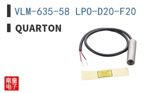 VLM-635-58 LPO-D20-F20