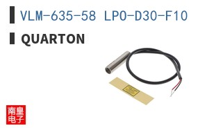 VLM-635-58 LPO-D30-F10