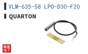 VLM-635-58 LPO-D30-F20