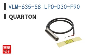 VLM-635-58 LPO-D30-F90