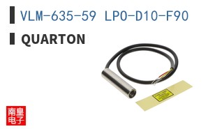VLM-635-59 LPO-D10-F90