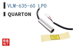 VLM-635-60 LPO