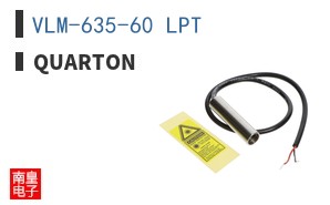 VLM-635-60 LPT