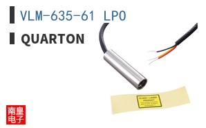 VLM-635-61 LPO