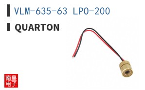 VLM-635-63 LPO-200