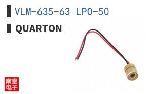 VLM-635-63 LPO-50