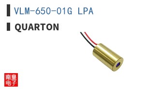 VLM-650-01G LPA